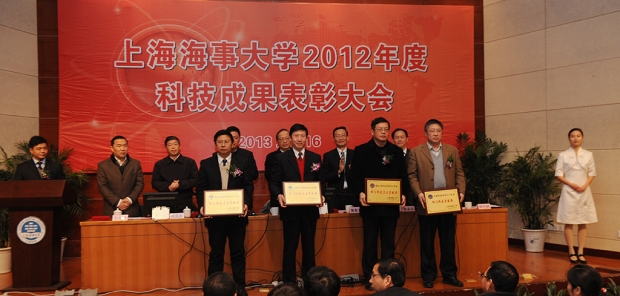 2013-award-1